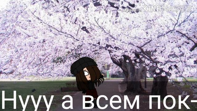 //Новость//как убрать тень//моя новая ос¬^¬"//Gacha club// смотреть онлайн