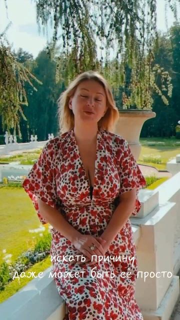 🗝Искусство - это ключ к себе и развитию своих возможностей! #ведьма #живыекартины #цветы #маг #розы смотреть онлайн