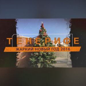 Создание видеороликов из фотографий. Заказать видеосъёмку и видеомонтаж.