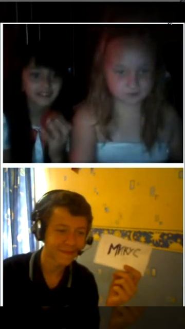 ФЛЕШМОБ - Микус-Мразь смотреть онлайн