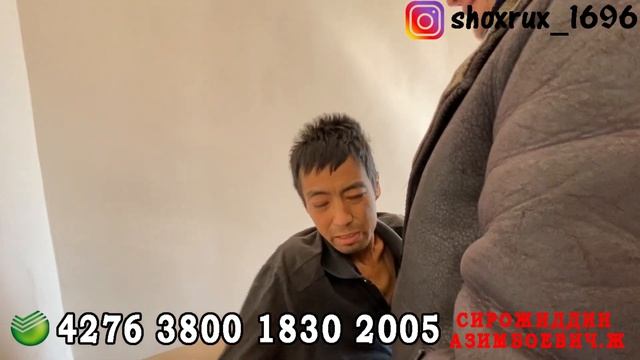 ҚОРНИДА 10 ЛИТР СУВ БОР АКА ! АКАЖОНИМ СИЗ ЙИҒЛАМАНГ ФАҚАТ 😢😭 смотреть онлайн