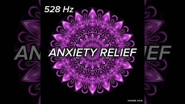 528 Hz Path to Awakening смотреть онлайн