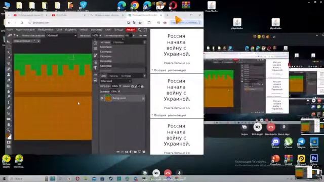 Рисую текстур пак на 150 подписчиков смотреть онлайн