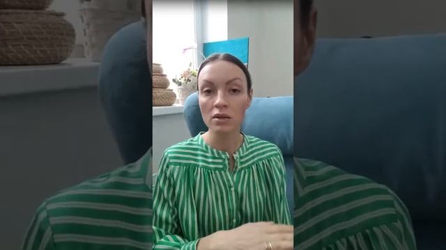 Критика. Почему так больно?