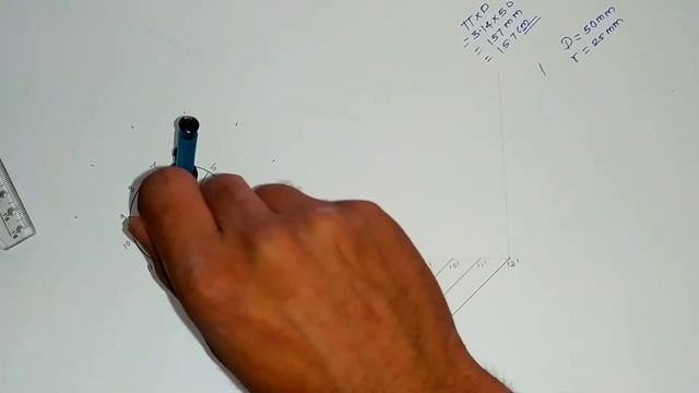How to draw Cycloidal Curve#engineeringcurves#engineeringdrawing смотреть онлайн