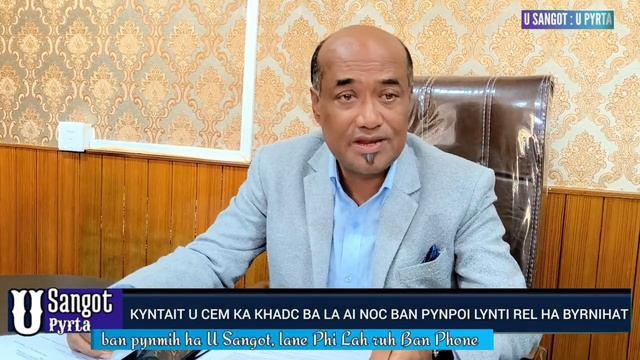 Kyntait ka KHADC ba la ai NoC halor ka surok rel, haduh 39 sien pynkynmaw ka sorkar jylla ban ai NO смотреть онлайн