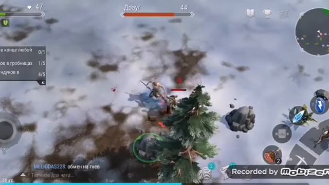 Первый взгляд игры,, frostborn,, смотреть онлайн