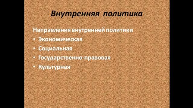обществознание   231  13 03   331 531
