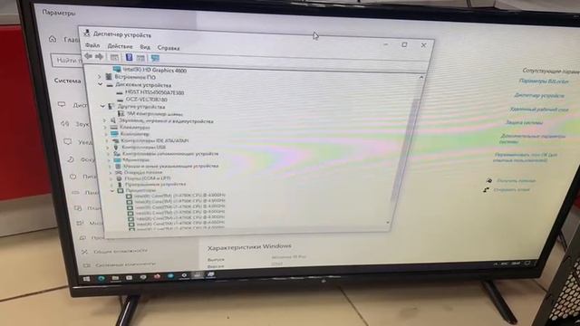 -5983431239803865018 смотреть онлайн