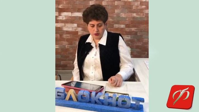 Полное интервью Ольги Александровны Бухановской новостному порталу "Блокнот" смотреть онлайн