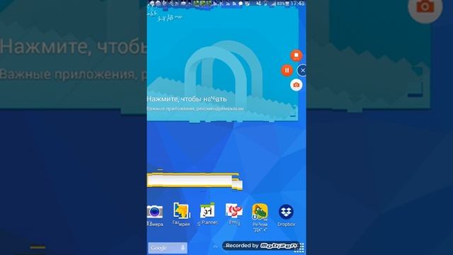 СРОЧНО!!ПОЖАЛУЙСТА ПОСМОТРИТЕ РОЛИК. смотреть онлайн