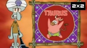 астрология от сквидварда все серии