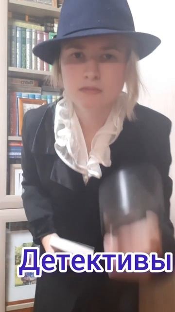 Какие вы книги любите читать? #романтика #приключения #фэнтези #поэзия #любовь #стихи #пишустихи смотреть онлайн