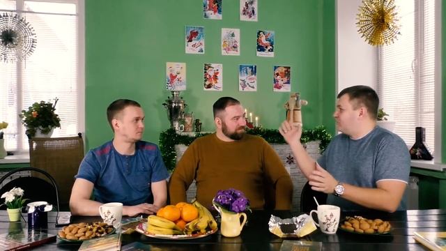 Волоколамские традиции. Часть 2