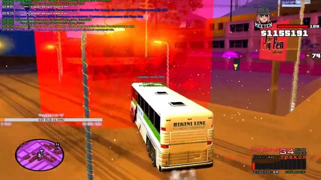 Осваиваемся на Samp RP Revolution | Самп РП Революшн