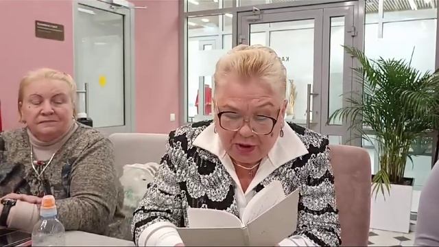 ЛитерКлуб "Целительные строки"2.10.23 читает Антонина Каргашина смотреть онлайн