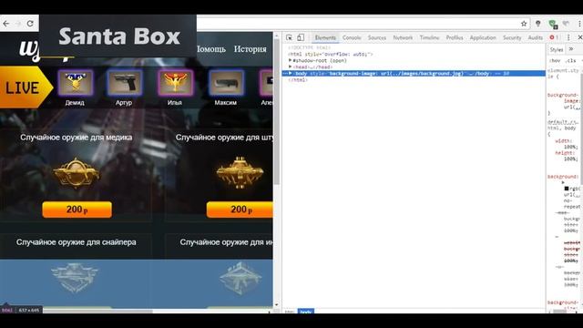 WARFACE  БАГ НА КЕЙСЫ И КОРОБКИ!