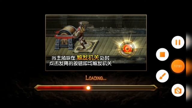 God Of War 2d Game For Mobile| Gameplay Part 1 смотреть онлайн