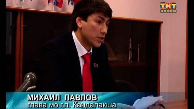 Пульс города 2015.11.12 смотреть онлайн