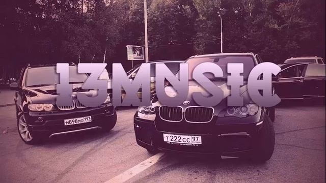 Грибы - Между Нами Таёт Лёд (Reznikov Remix) смотреть онлайн