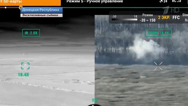 Дмитрий Кулько. Под Артемовском.