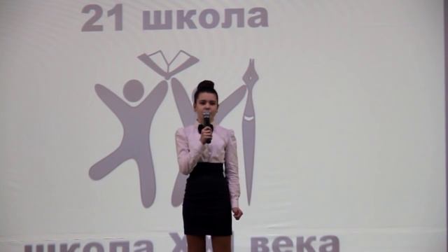 Струкова Елизавета 7В смотреть онлайн