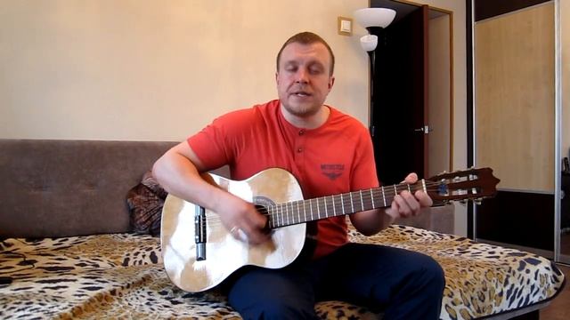 "ЮНОСТЬ"-авторская, очень душевная песня под гитару "Макс Гитарист" смотреть онлайн