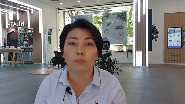 Платформа Майя, Тяньши