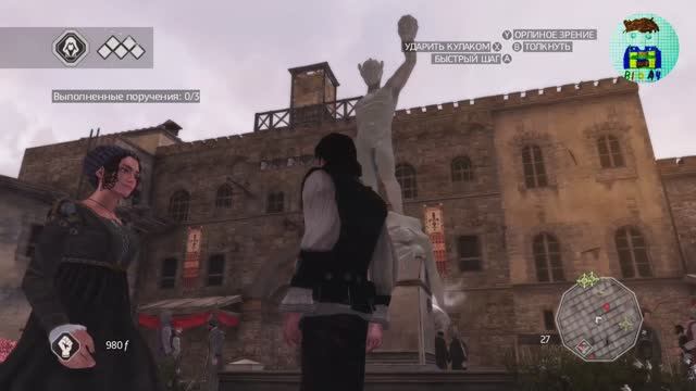 2 ♡ Assassin's Creed II. Прохождение. Assassin's Creed. The Ezio Collection.