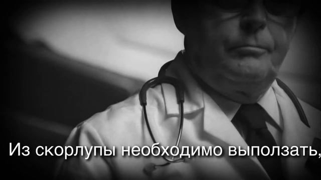 «ЖАЛОБА ИНВАЛИДА ИЗ ВОРОНЕЖА»
