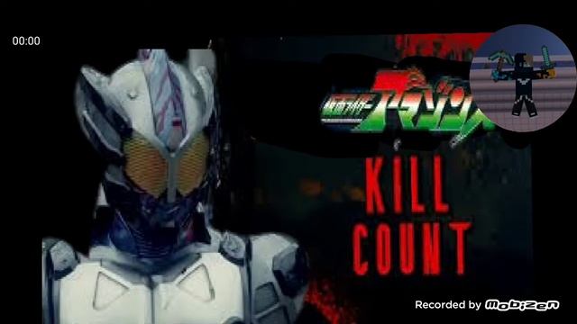 kill count kamen rider amazon (2016 2017) смотреть онлайн