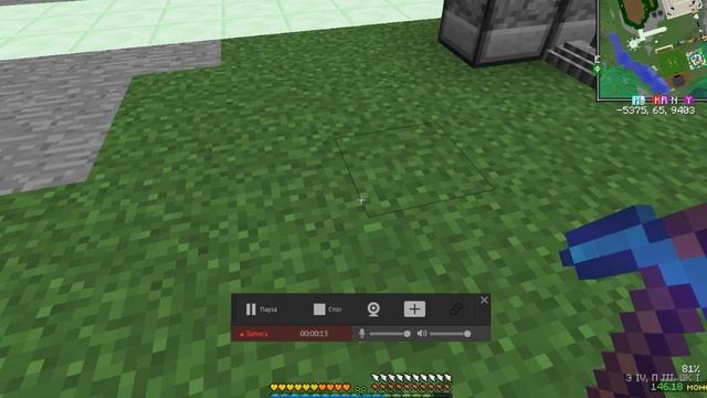 Мини дюп LemonCraft смотреть онлайн
