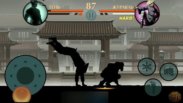 Бой с Журавлём смотреть онлайн