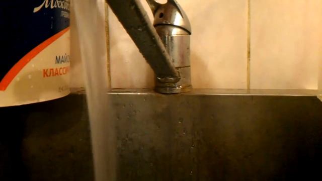 Пострадавший смеситель. смотреть онлайн