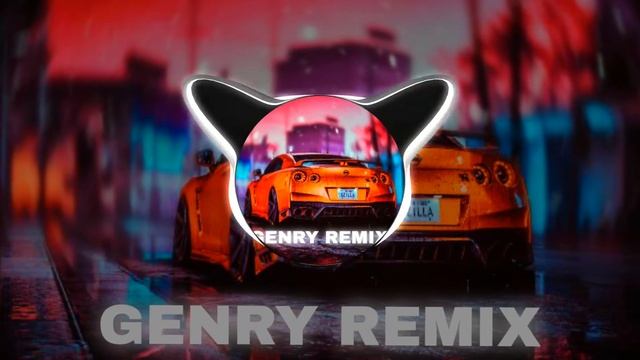 🍎 Billie Eilish - Ilomilo (MBN x Genry Remix) (New Remix) 🍒 смотреть онлайн