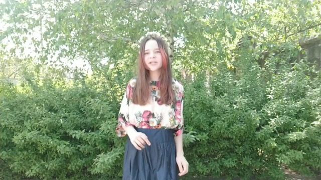 "Грибы -грибочки" Щербак Диана смотреть онлайн