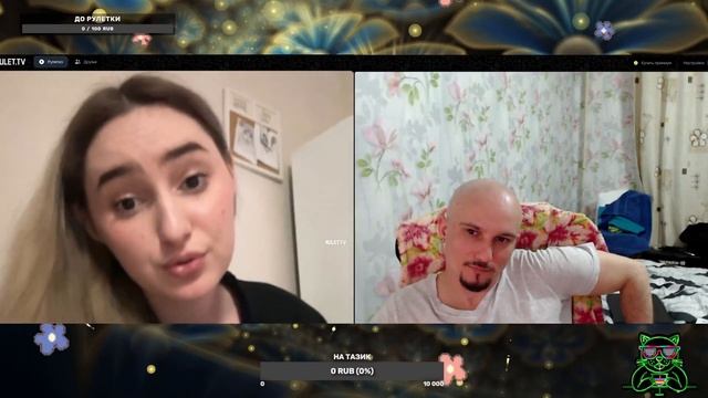 МОЛОДАЯ ГРЕШНИЦА ЭЛЕОНОРА ИЗ УФЫ, КОТОРАЯ ХОЧЕТ БЫТЬ МОДЕЛЬЮ И КОТОРОЙ ИЗМЕНИЛ МУЖ! смотреть онлайн