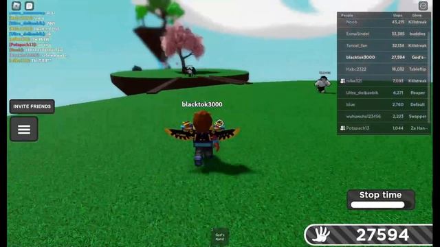 играю в слеп бателс! смотреть онлайн