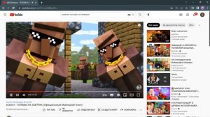 РЕАКЦИЯ НА ПЕСНЮ КОМПОТ ГОЛОВЫ НА ЗАВТРАК !