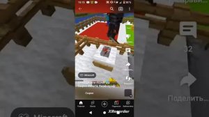 взорвалась в руках китайская петарда пальцев у меня