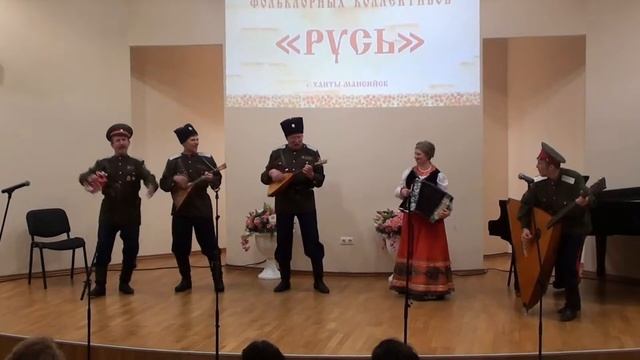 79 Ансамбль Раздолье с п  Каркатеевы  Хороша наша станица