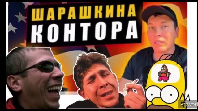 Крах Сисун Транспортейшн. Контора разваливается. Водители бегут. Сисун переоценил себя. смотреть онлайн