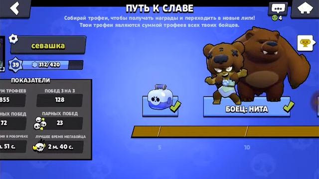 Ты Леон или ворон смотреть онлайн