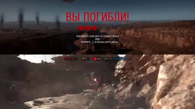 Прямой показ PS4 от ArgishtMargaryan Star Wars Battlefront смотреть онлайн