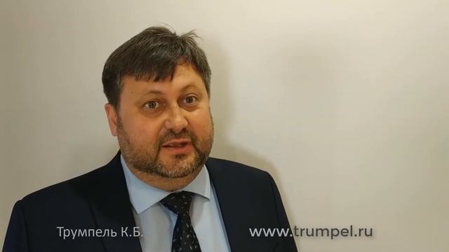 Как правильно говорить: FID I C или F I DIC? смотреть онлайн