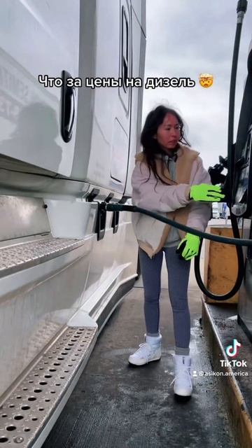 Когда цены на грузы повысят?🤬#shorts #нашивсша #femaletruckdriver #truck #сша #фура смотреть онлайн