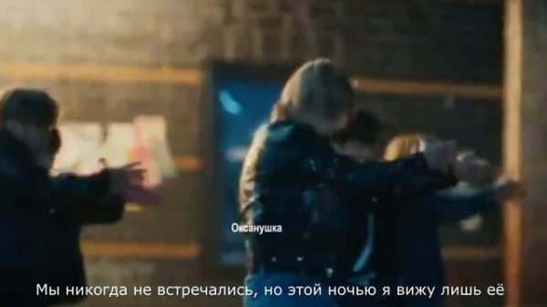 (Jimin) 'Who' Чимин перевод песни Кто