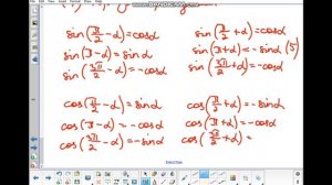151,551,251(31.03),751(1.04)Лекция №30 "Формулы приведения"