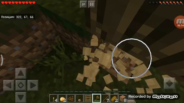 Я поселился на гриб!!! Выживание в Майнкрафт#1