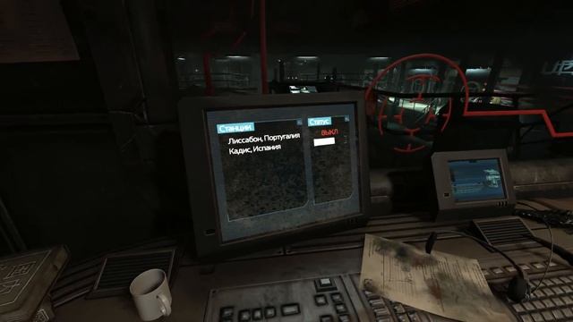 Soma №2 - "оно меня ищет" смотреть онлайн